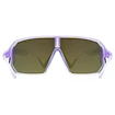 Okulary sportowe Uvex  Sportstyle 237 Purple Fade/Mir. Purple (S5330583316)