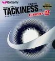 Pokrycie Butterfly  Tackiness Chop II  Czerwony, 1,7 mm