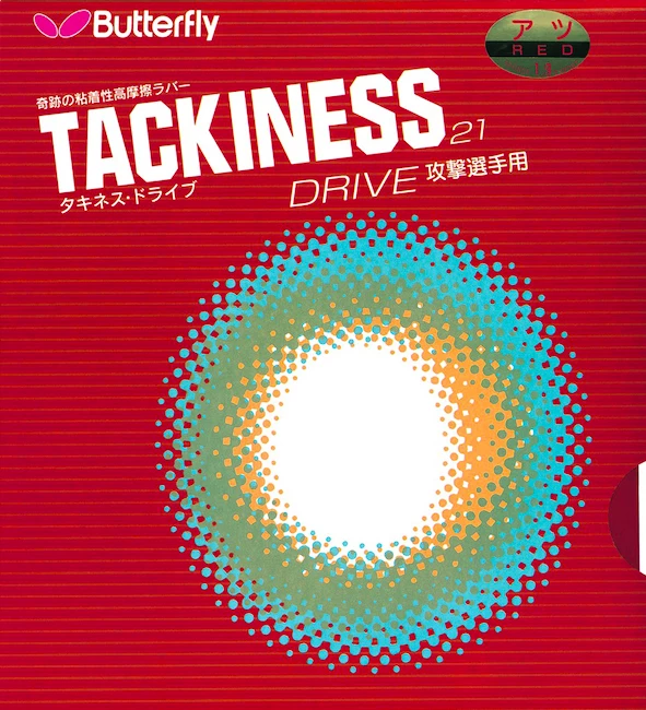Pokrycie Butterfly  Tackiness D (Drive)  Czerwony, 2,1 mm