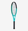 Rakieta tenisowa Dunlop  Tristorm Pro 255 F