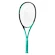 Rakieta tenisowa Head Boom MP 2022