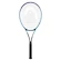 Rakieta tenisowa Head Graphene 360+ Gravity MP 2021