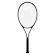 Rakieta tenisowa Head Prestige MP L 2023