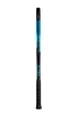 Rakieta tenisowa Yonex EZONE 100 2022