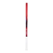 Rakieta tenisowa Yonex Vcore 100L Scarlet