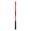 Rakieta tenisowa Yonex Vcore 95 Scarlet