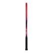 Rakieta tenisowa Yonex Vcore 98 Scarlet