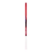 Rakieta tenisowa Yonex Vcore 98L Scarlet