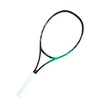 Rakieta tenisowa Yonex Vcore Pro 100L