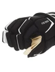 Rękawice hokejowe CCM Tacks AS 550 black/white Senior