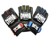 Rękawice MMA Power System  Katame Evo Yellow