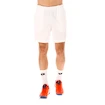 Spodenki męskie Lotto  Squadra III Short7 Bright White
