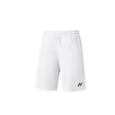 Spodenki męskie Yonex  YM0030 White XL