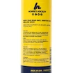 Spray przeciw nieprzyjemnym zapachom Howies  236 ml